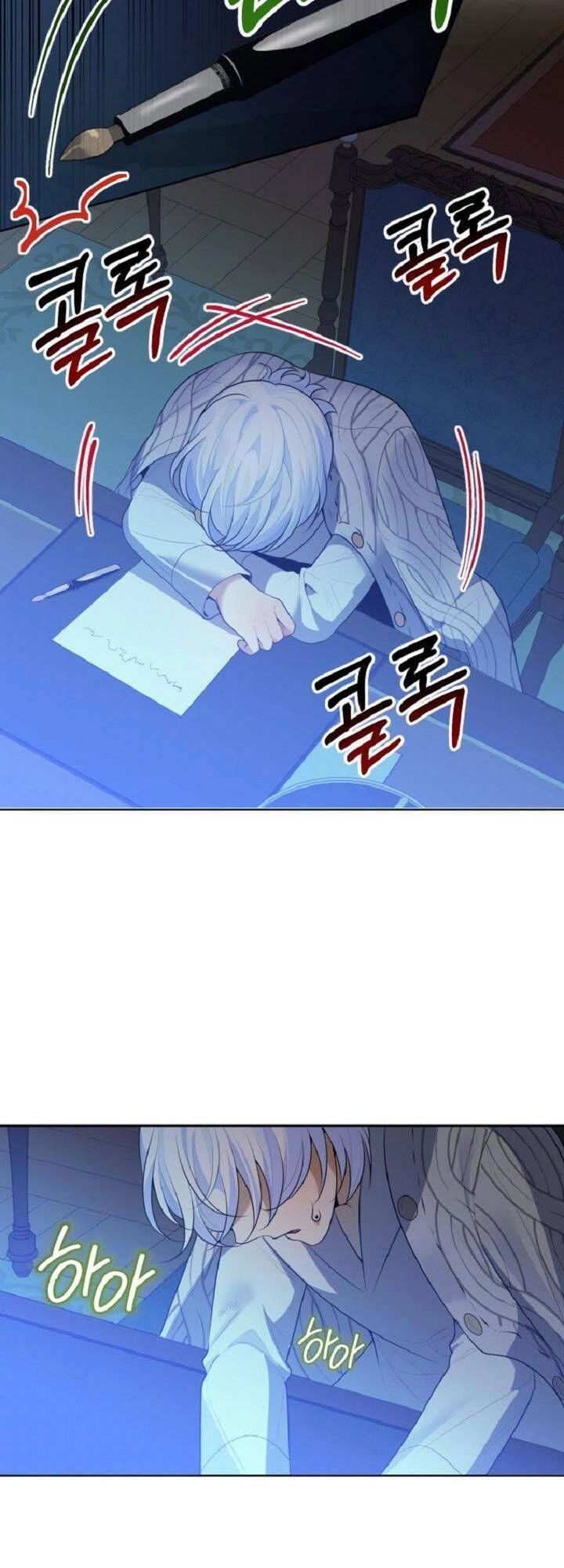 Bước Tới Con Đường Hoa Chapter 33 - 3