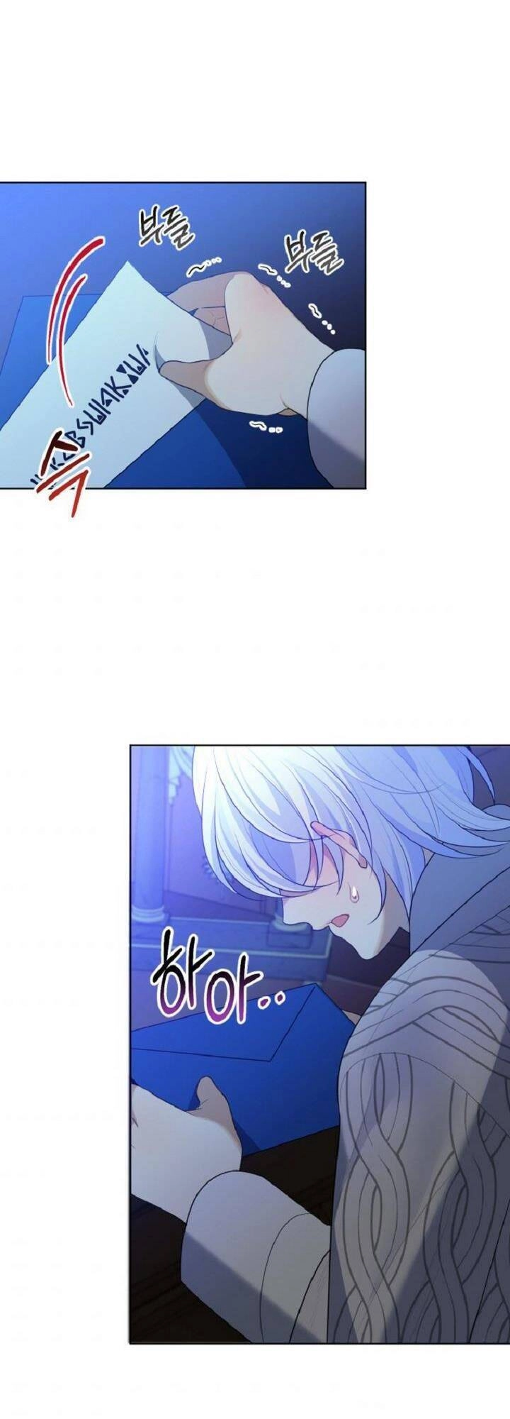 Bước Tới Con Đường Hoa Chapter 33 - 4