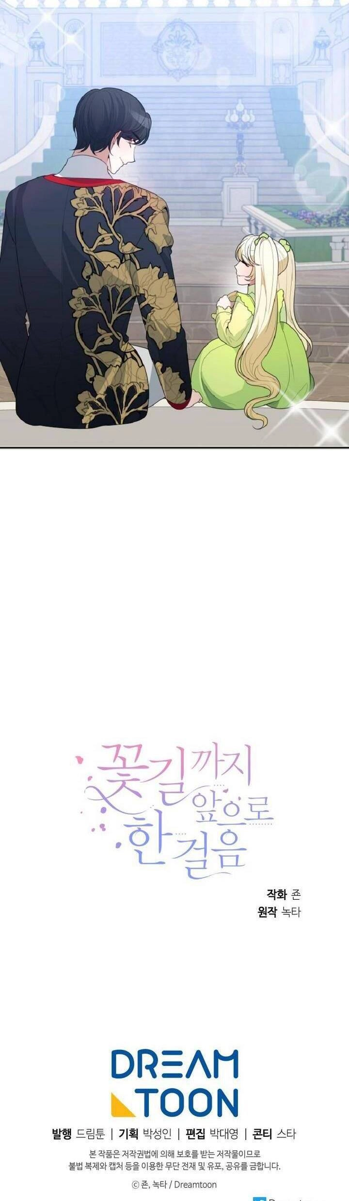 Bước Tới Con Đường Hoa Chapter 34 - 38