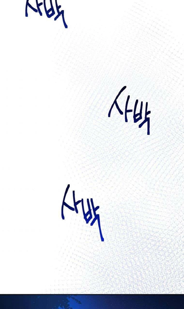 Bước Tới Con Đường Hoa Chapter 35 - 58