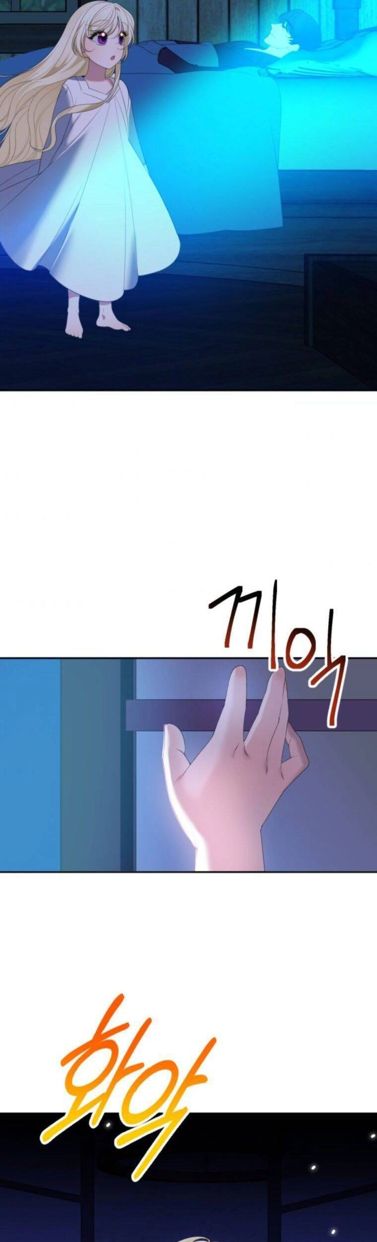 Bước Tới Con Đường Hoa Chapter 36 - 37