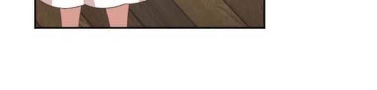 Bước Tới Con Đường Hoa Chapter 38 - 11