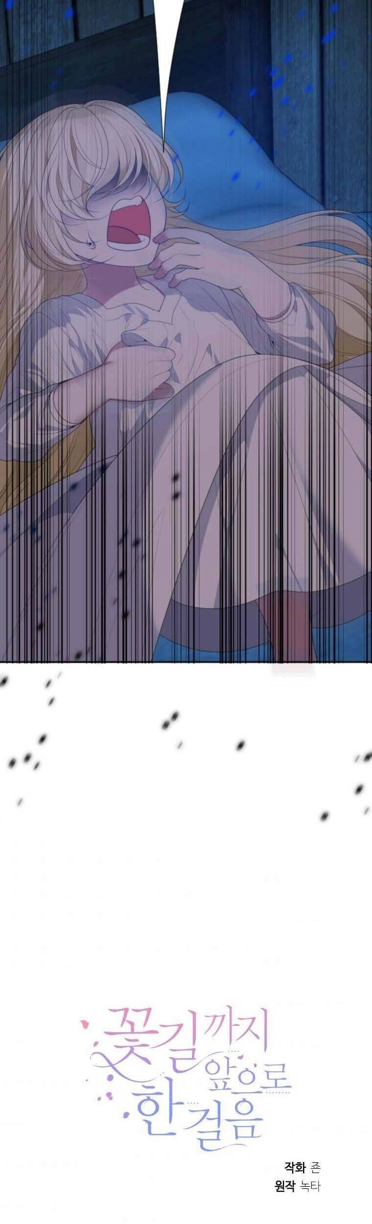 Bước Tới Con Đường Hoa Chapter 38 - 58