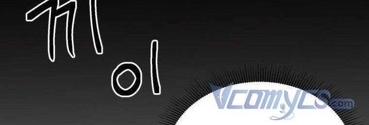 Bước Tới Con Đường Hoa Chapter 40 - 58