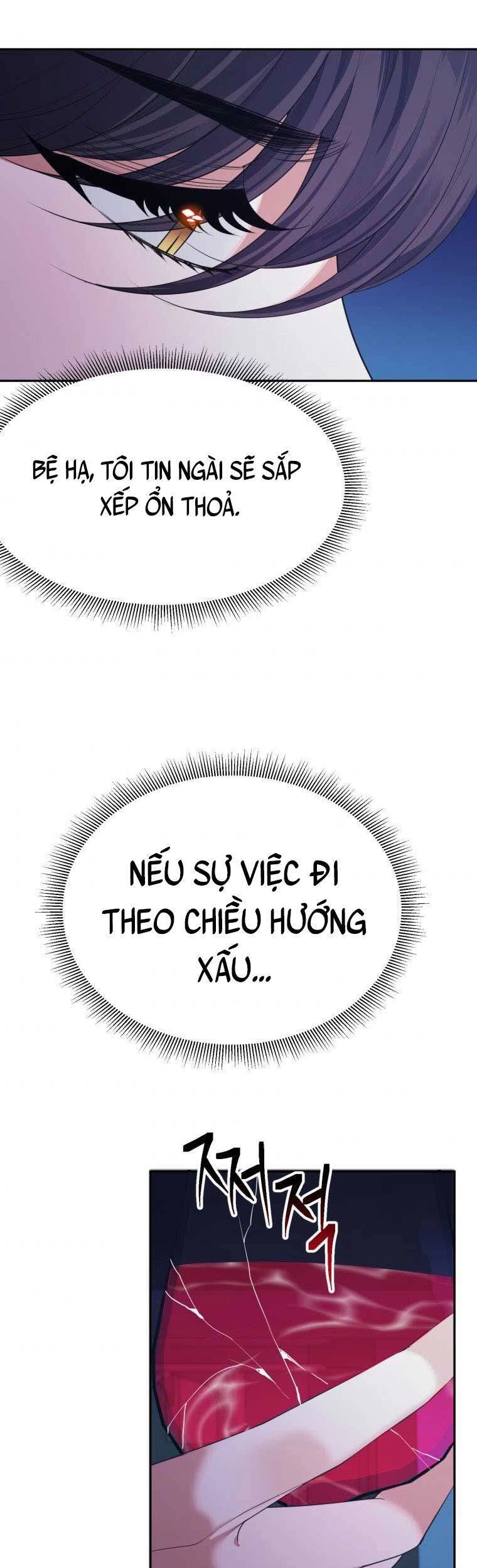 Bước Tới Con Đường Hoa Chapter 42 - 39