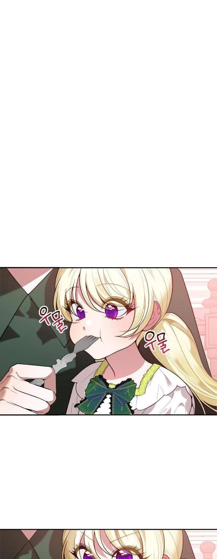 Bước Tới Con Đường Hoa Chapter 45 - 1