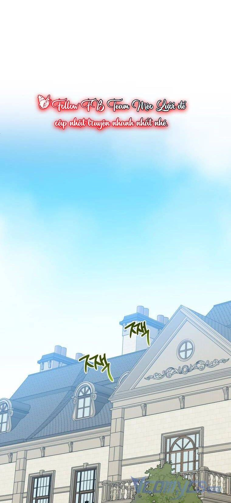 Bước Tới Con Đường Hoa Chapter 45 - 17