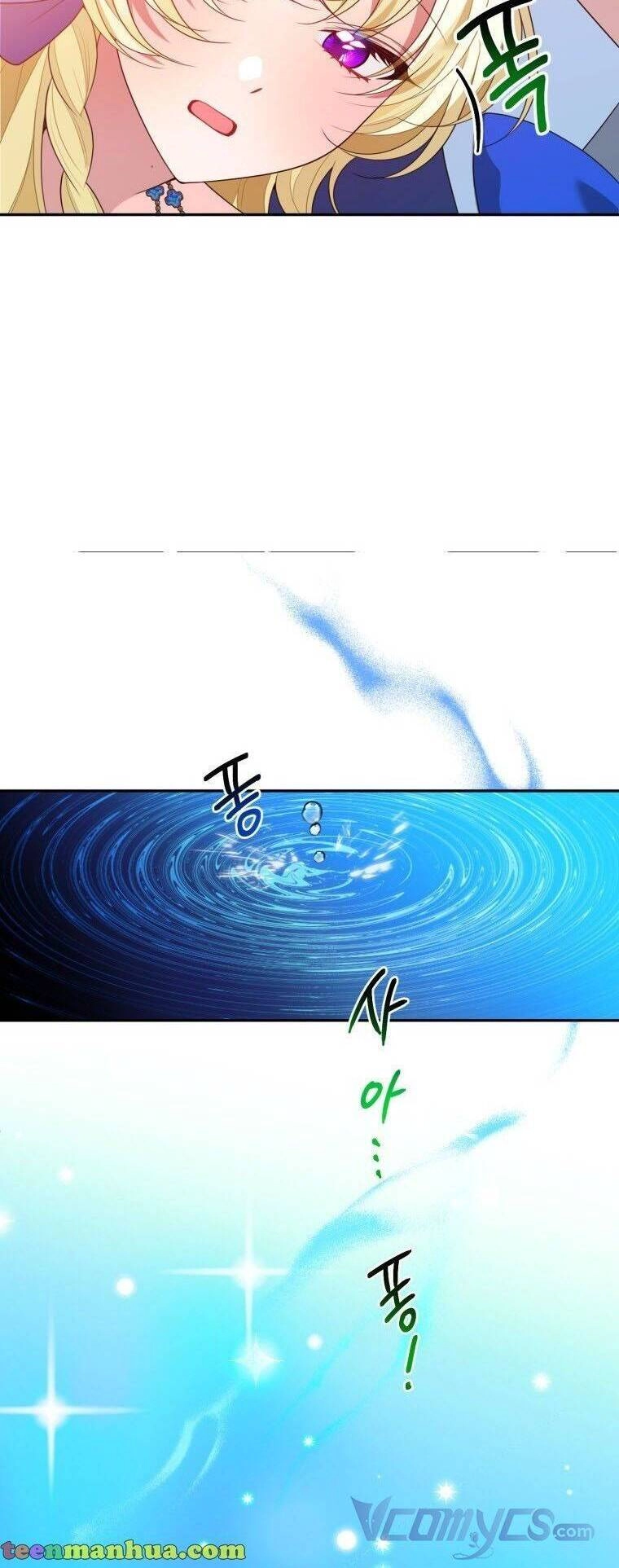 Bước Tới Con Đường Hoa Chapter 46 - 22