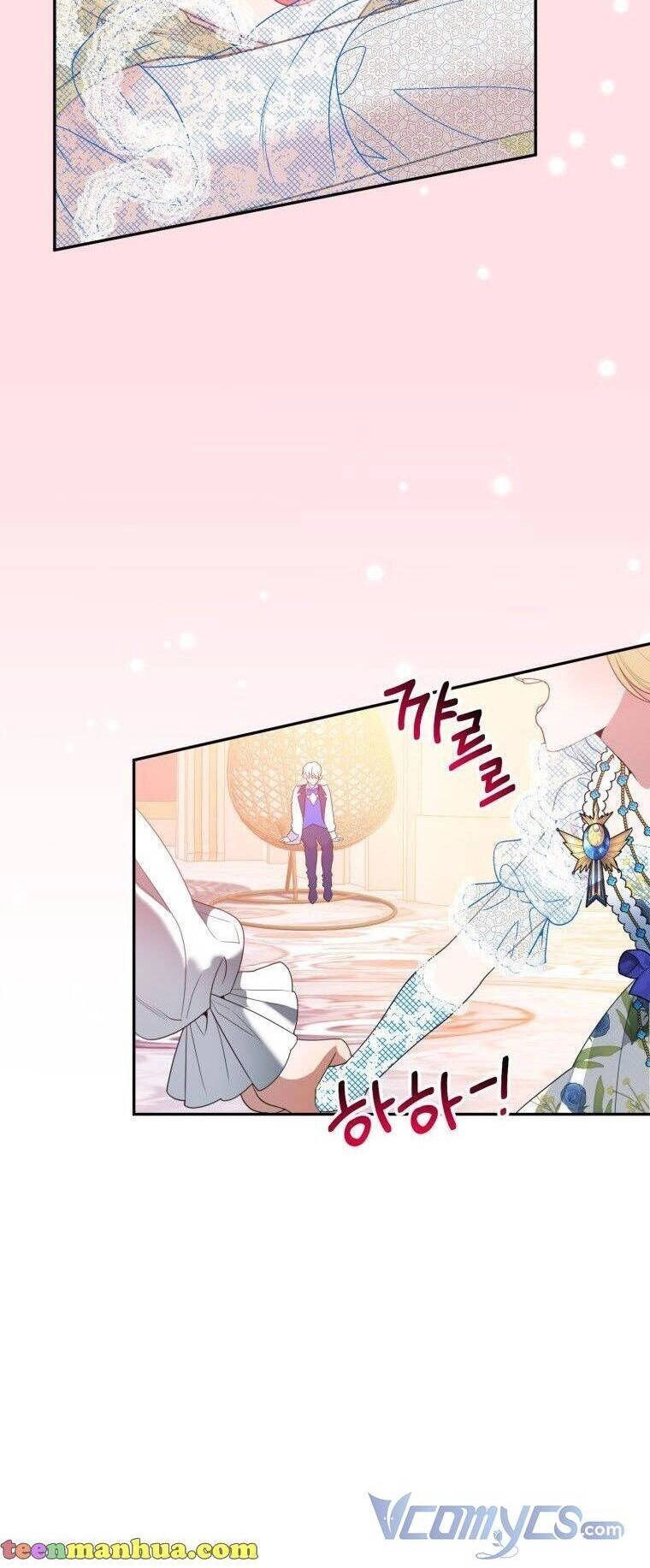 Bước Tới Con Đường Hoa Chapter 46 - 36