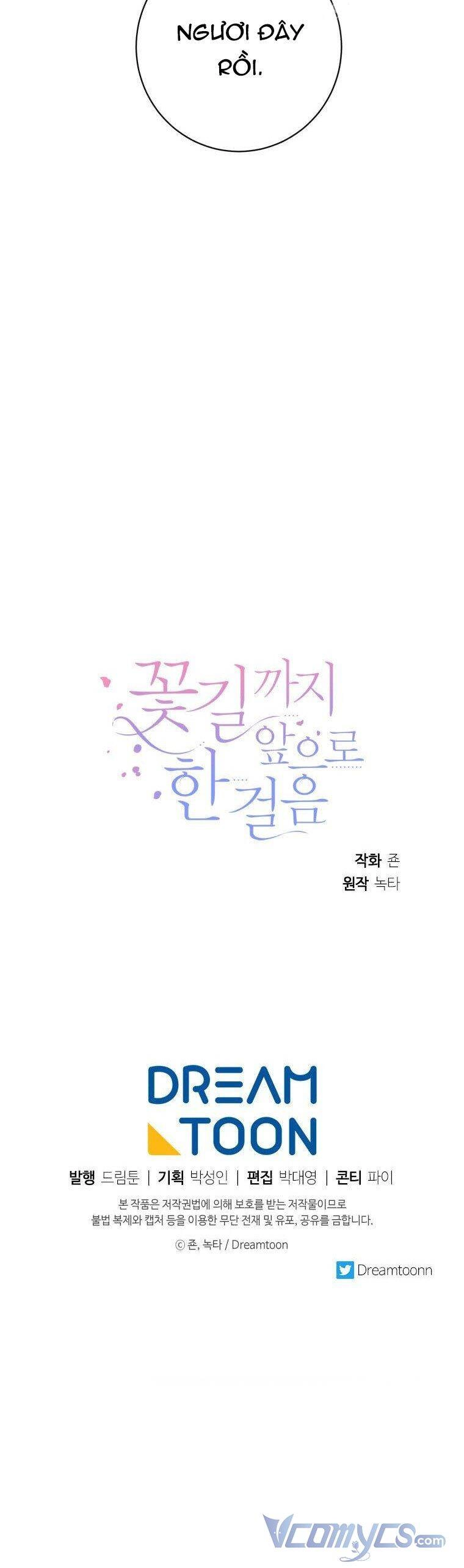 Bước Tới Con Đường Hoa Chapter 46 - 54