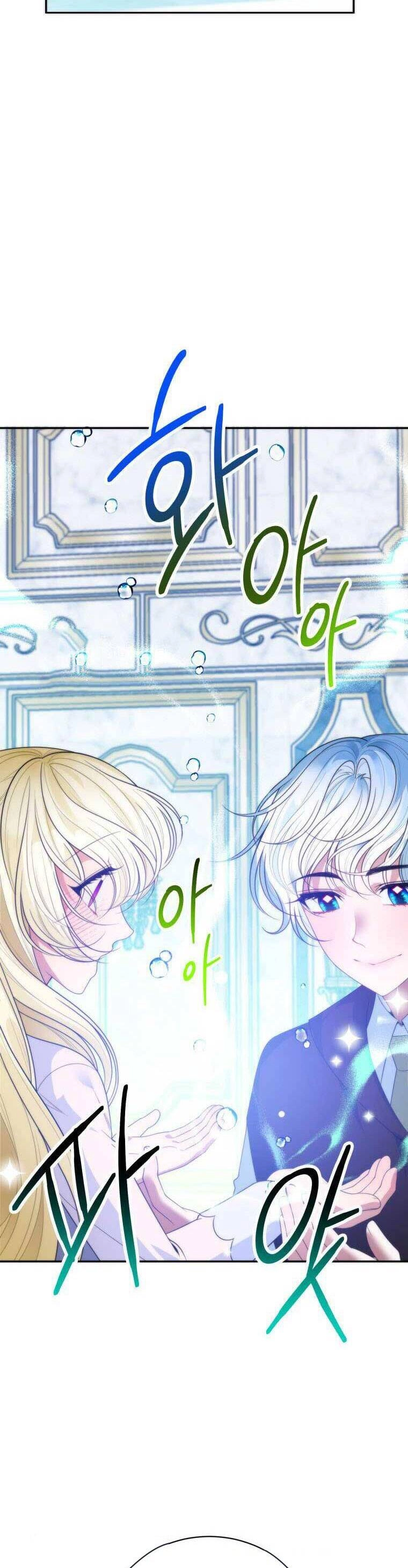 Bước Tới Con Đường Hoa Chapter 50 - 14