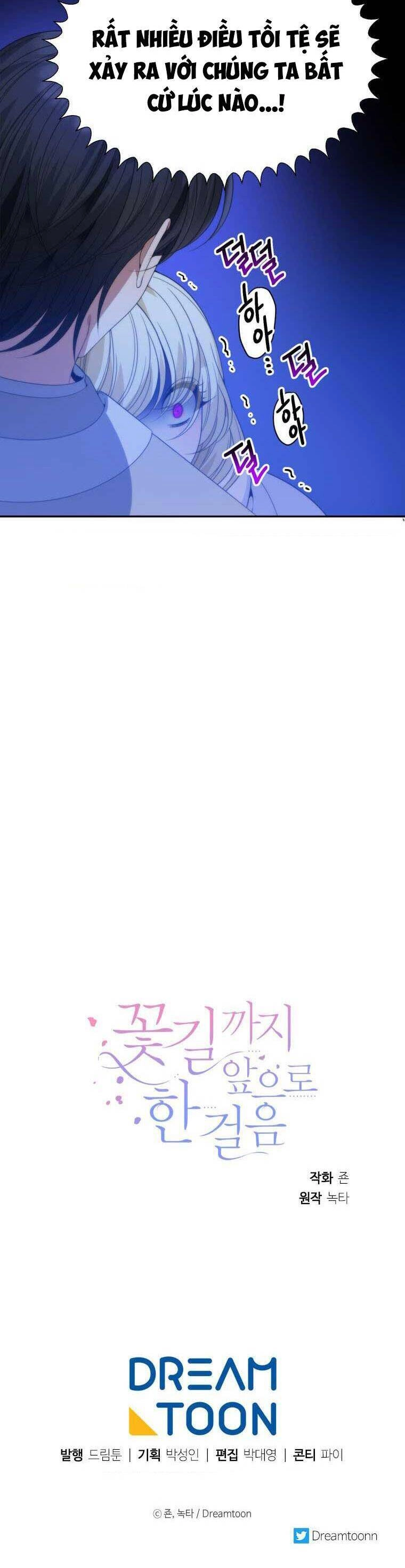 Bước Tới Con Đường Hoa Chapter 50 - 37