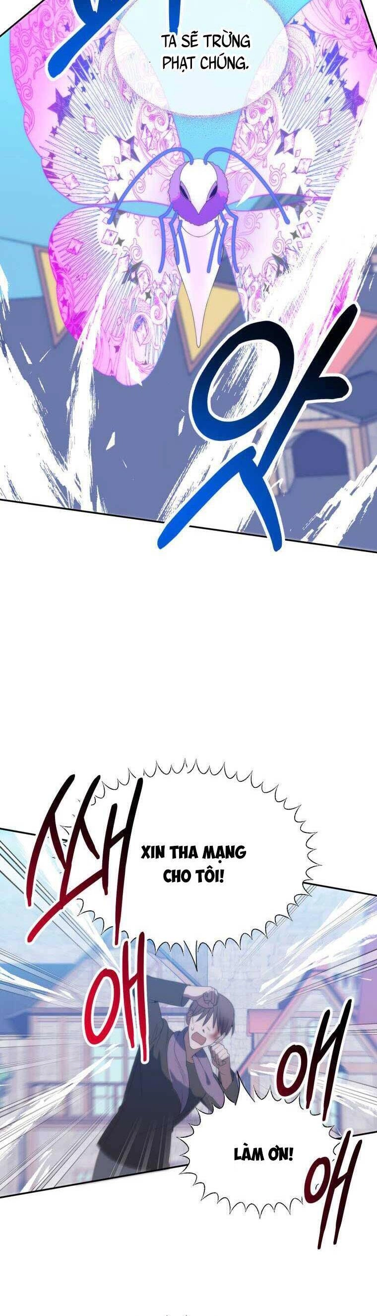 Bước Tới Con Đường Hoa Chapter 51 - 17