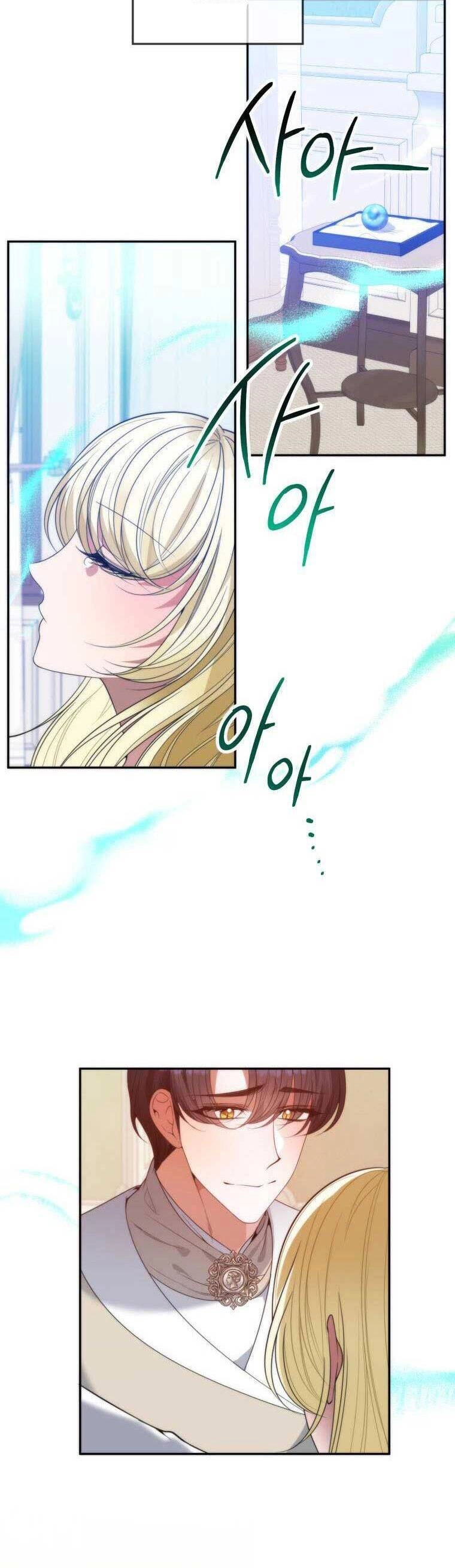 Bước Tới Con Đường Hoa Chapter 51 - 35