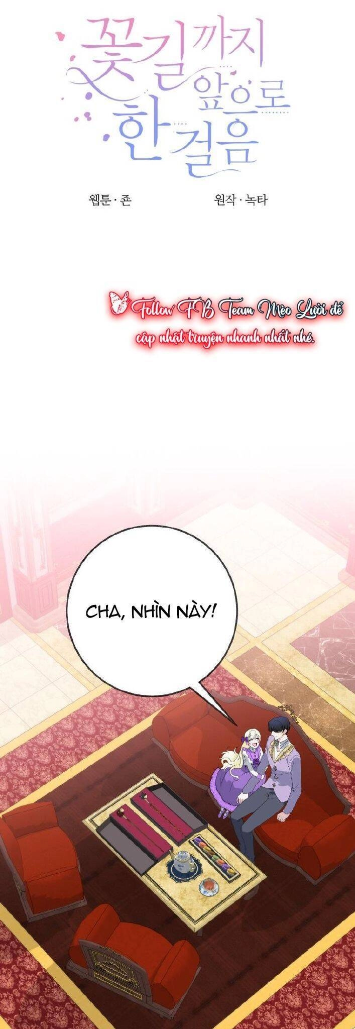 Bước Tới Con Đường Hoa Chapter 52 - 8