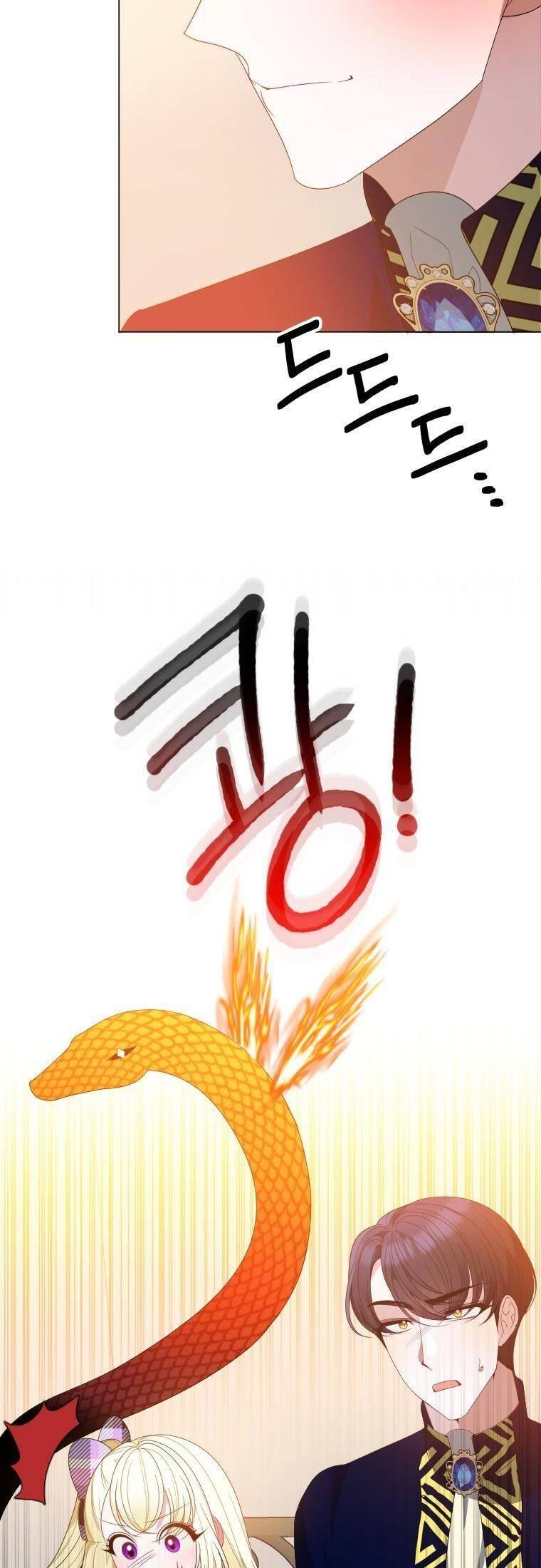 Bước Tới Con Đường Hoa Chapter 53 - 24