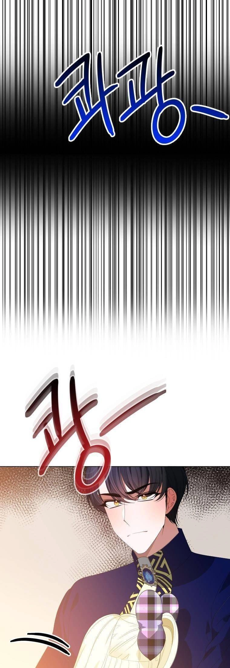 Bước Tới Con Đường Hoa Chapter 53 - 28