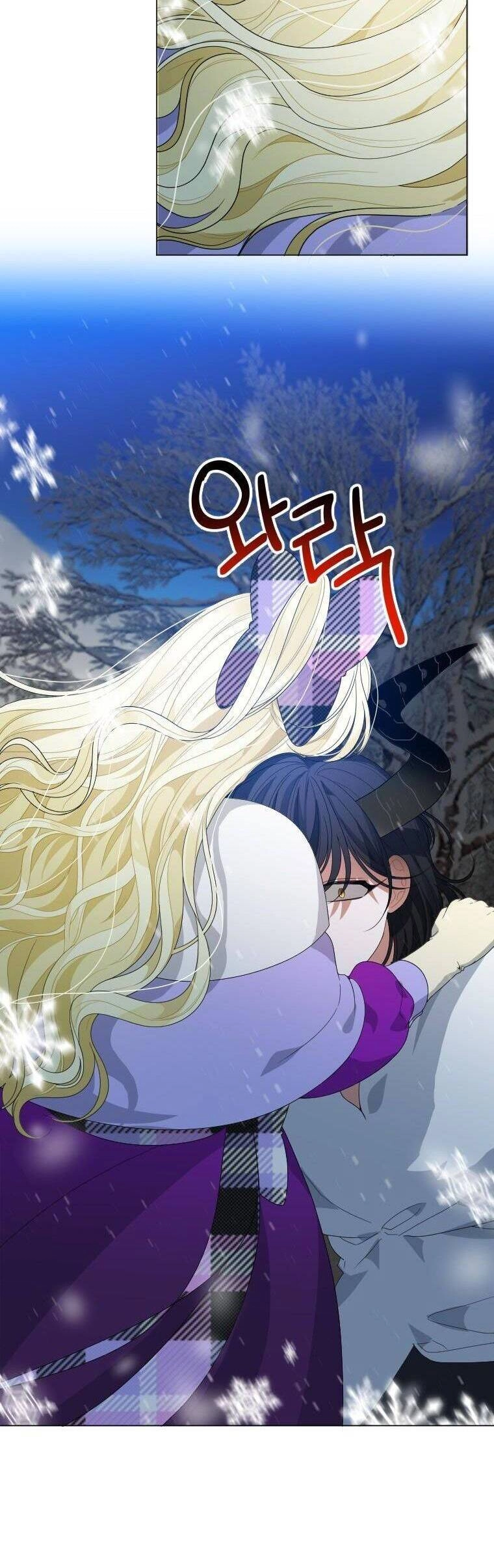 Bước Tới Con Đường Hoa Chapter 53 - 43