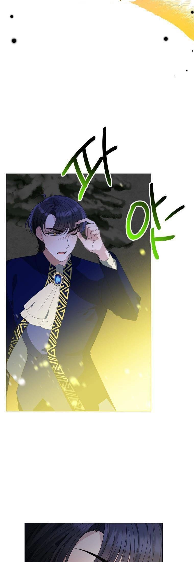 Bước Tới Con Đường Hoa Chapter 53 - 49