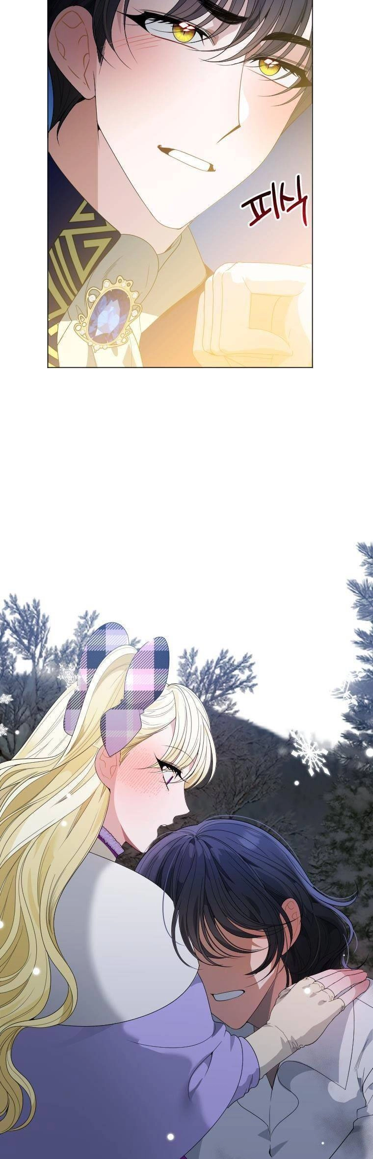 Bước Tới Con Đường Hoa Chapter 53 - 52