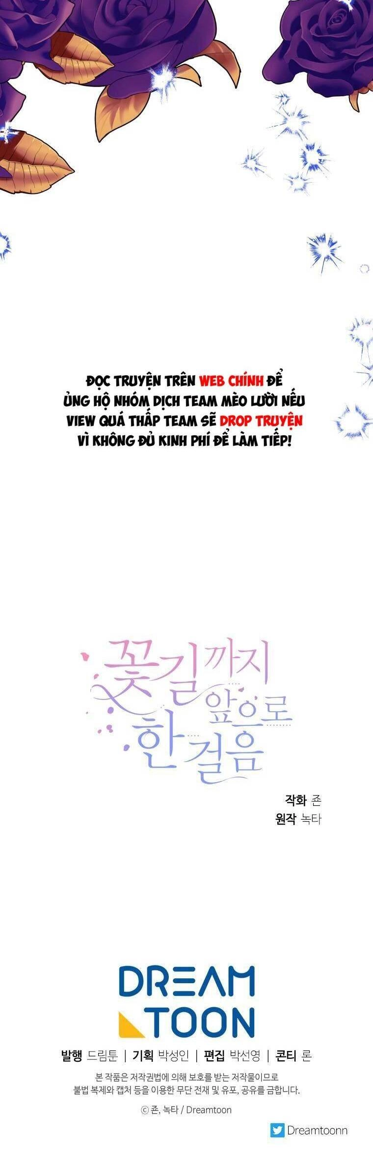 Bước Tới Con Đường Hoa Chapter 53 - 54