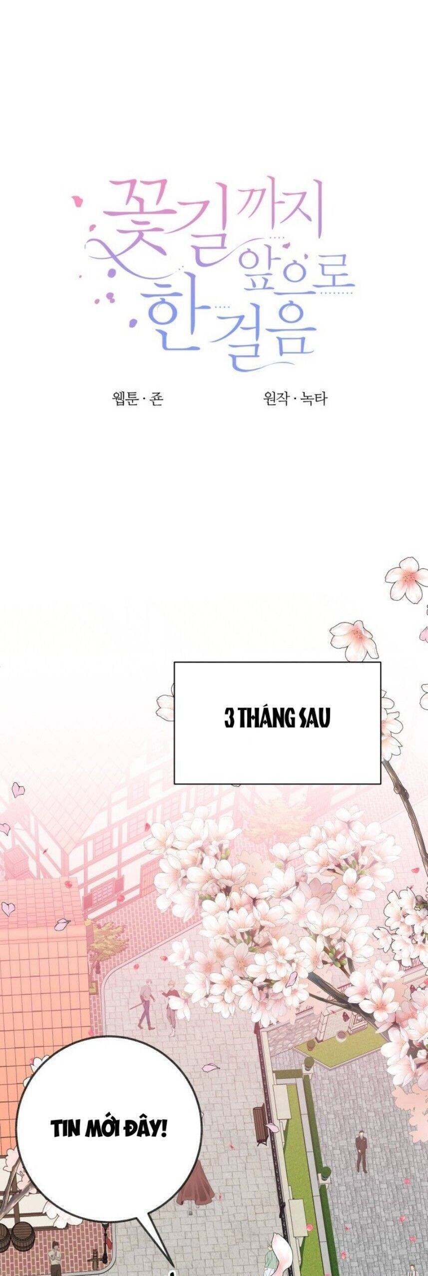 Bước Tới Con Đường Hoa Chapter 54 - 27