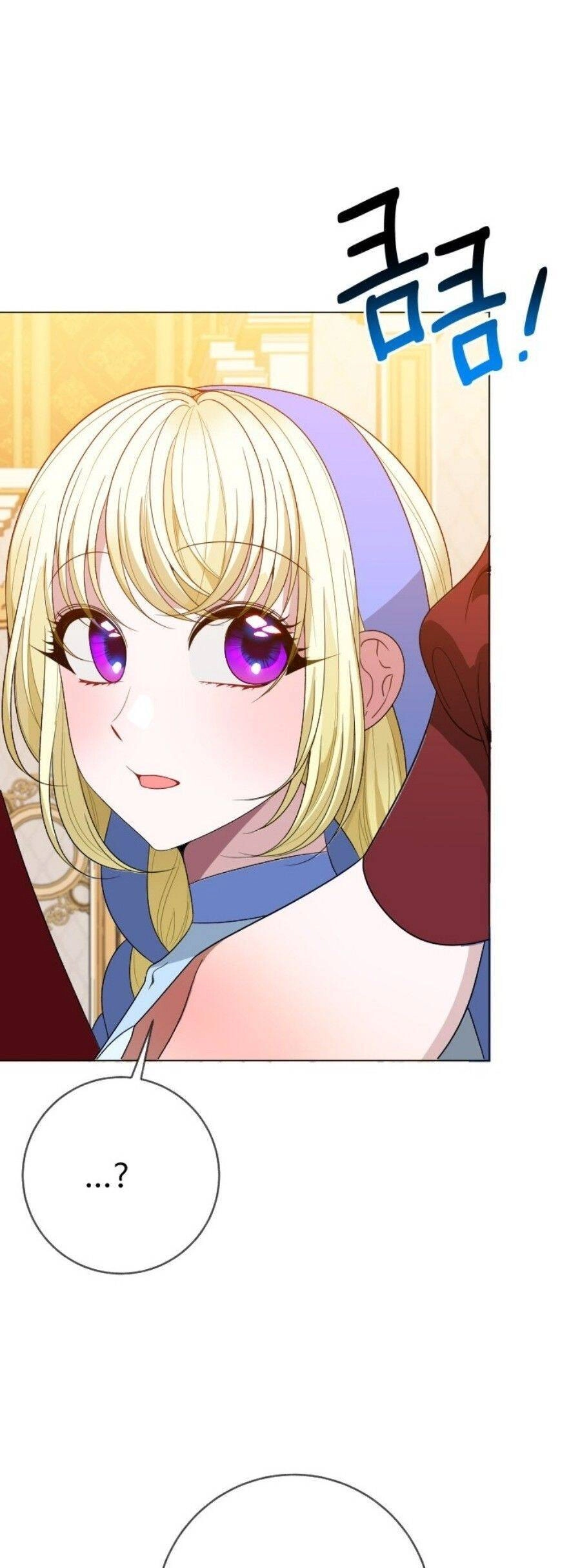 Bước Tới Con Đường Hoa Chapter 54 - 44