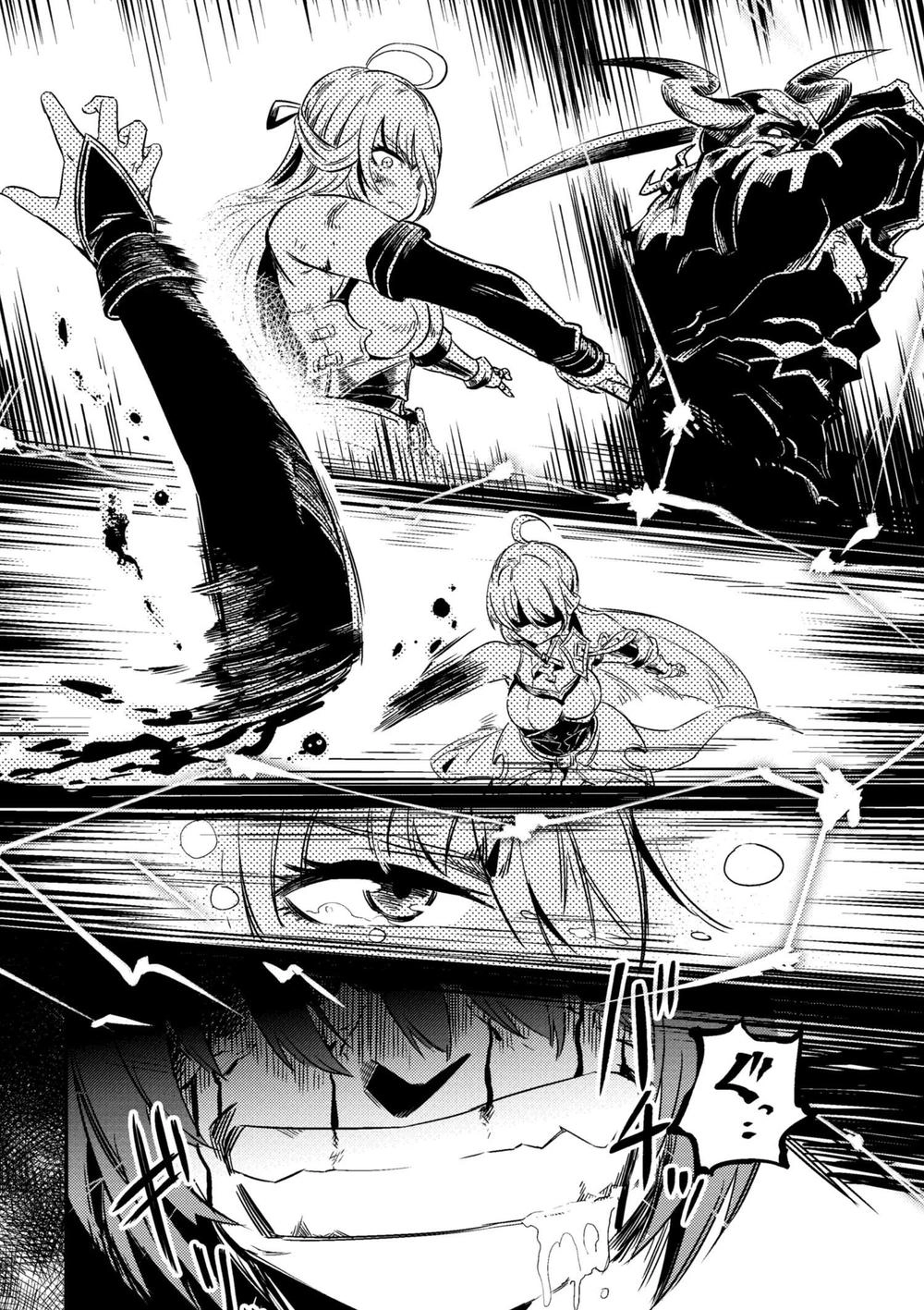 Healer Báo Thù Chapter 4 - 12