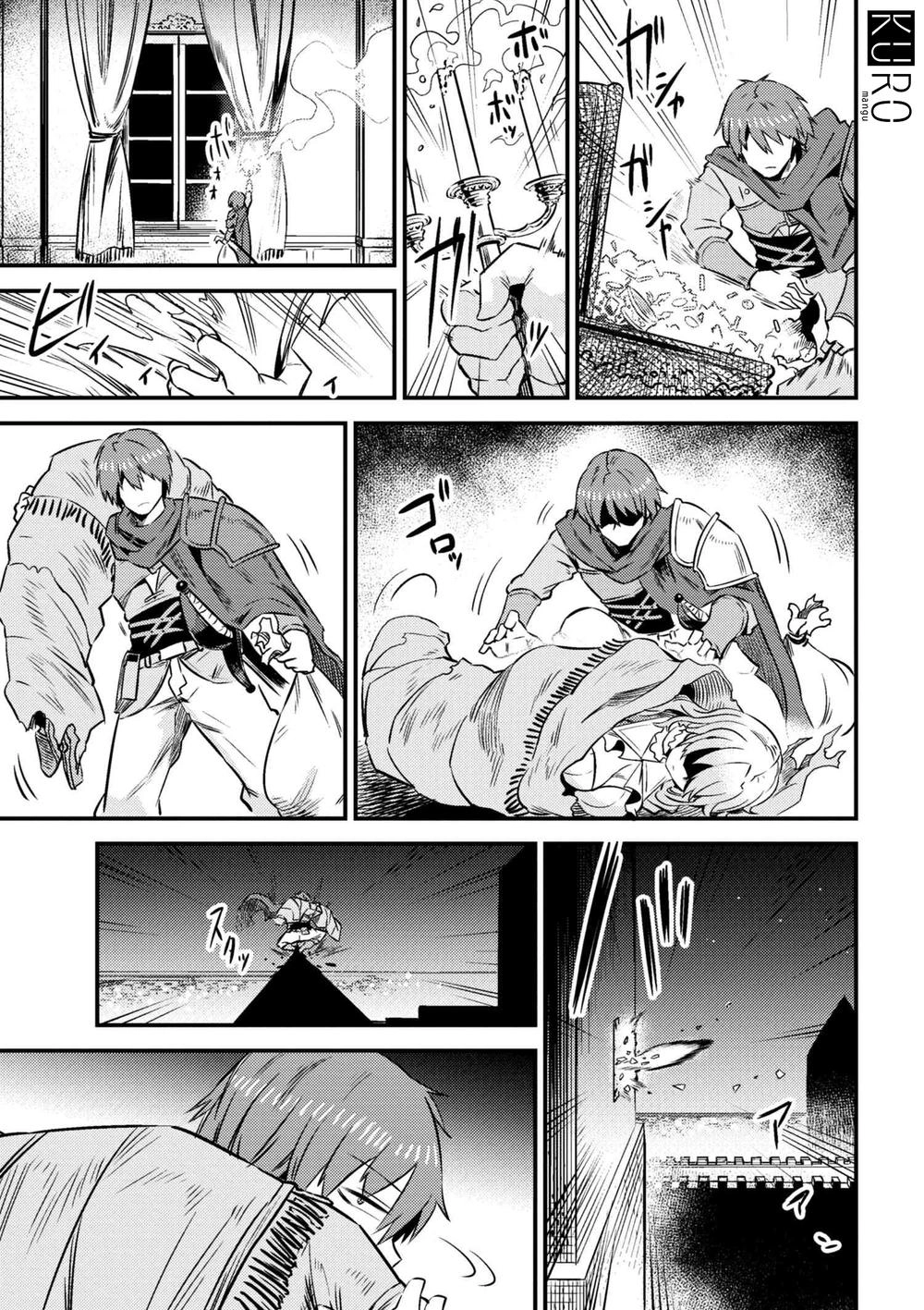 Healer Báo Thù Chapter 6 - 24