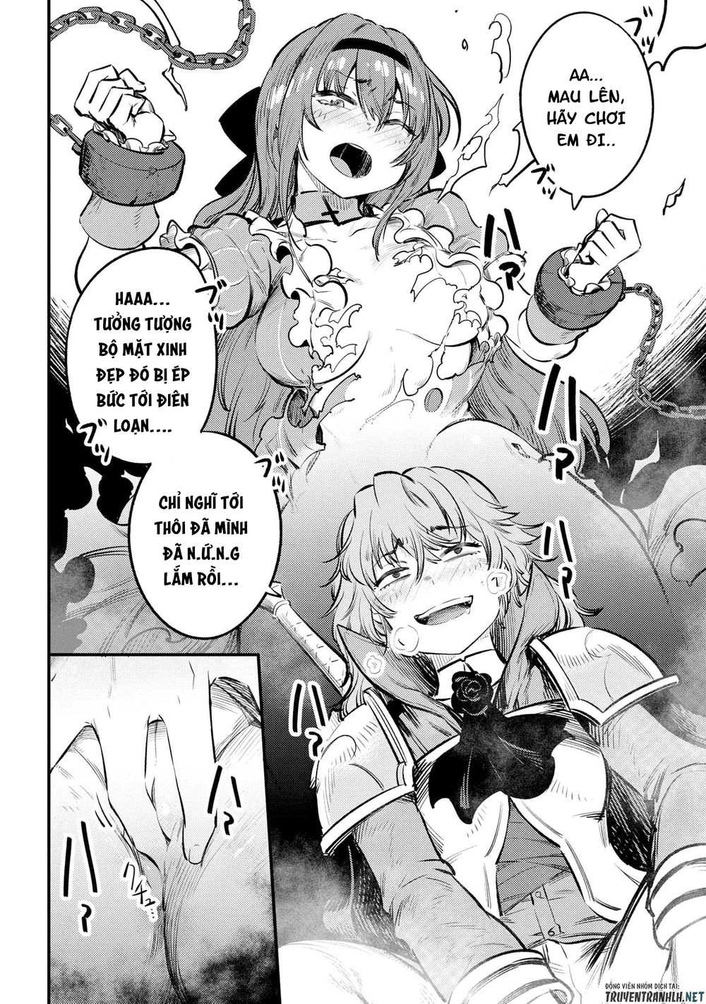 Healer Báo Thù Chapter 22.1 - 12