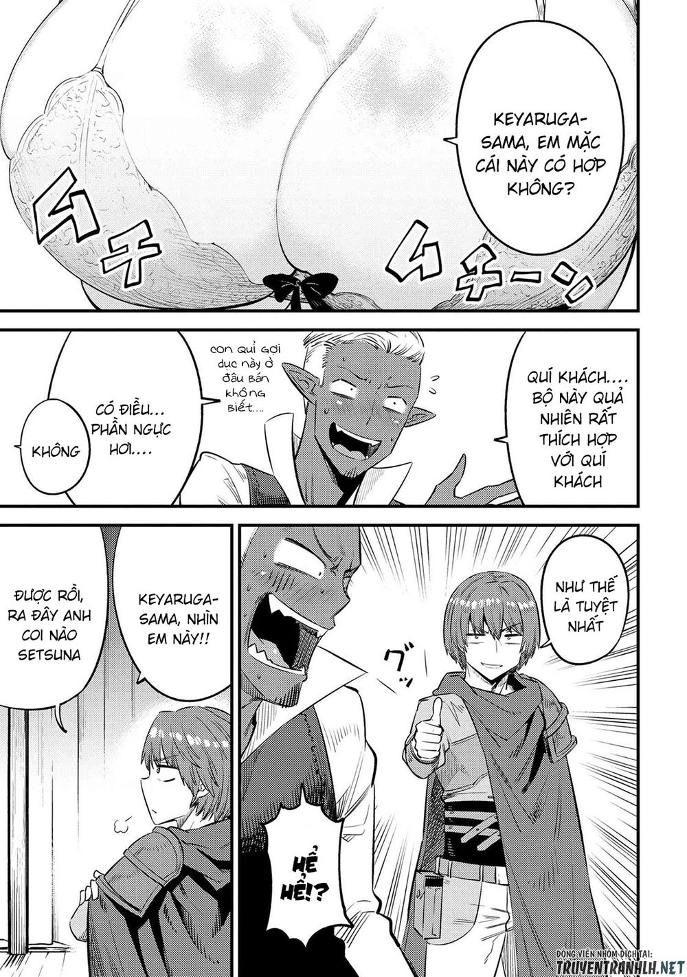 Healer Báo Thù Chapter 26.1 - 12