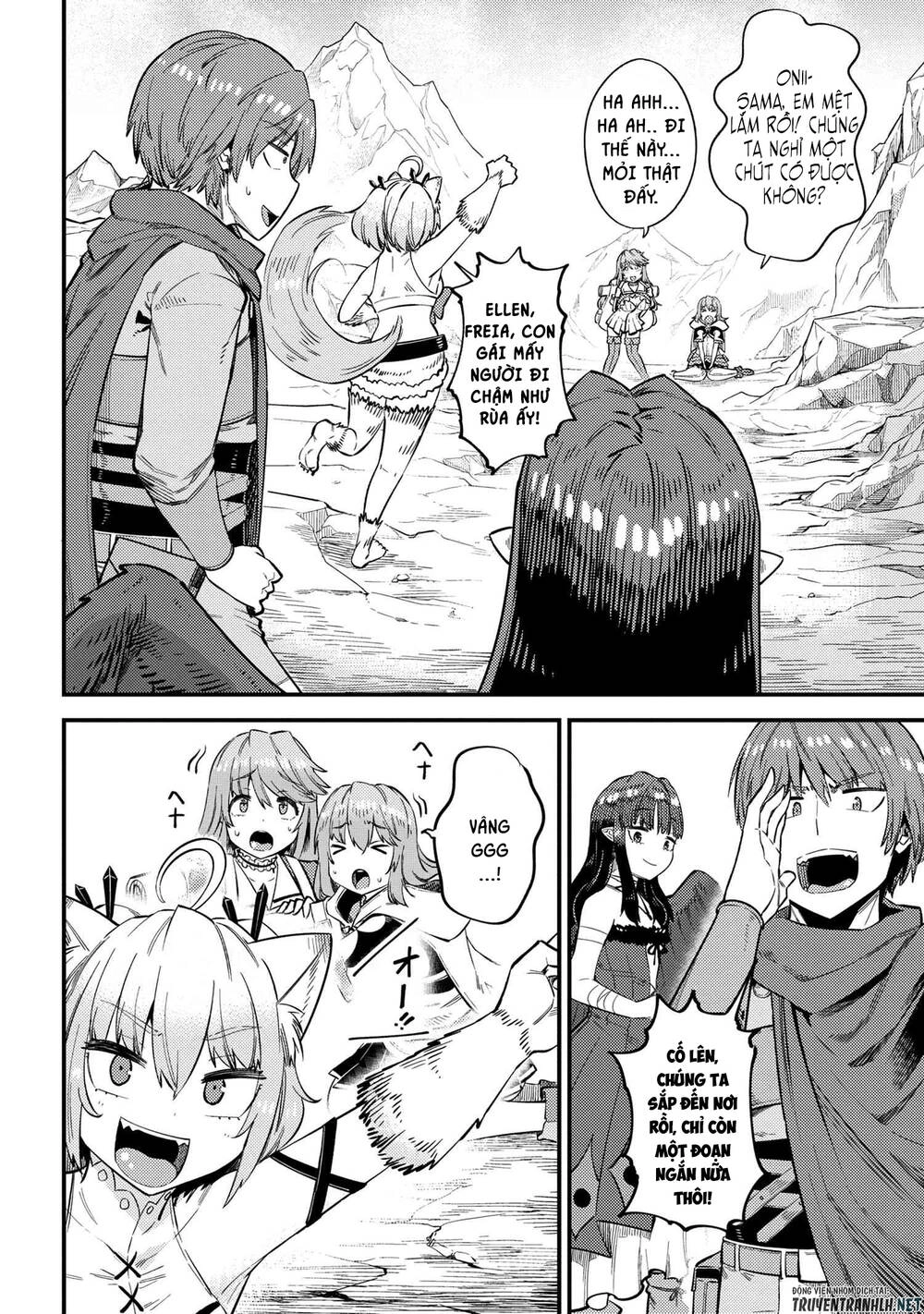 Healer Báo Thù Chapter 32 - 4