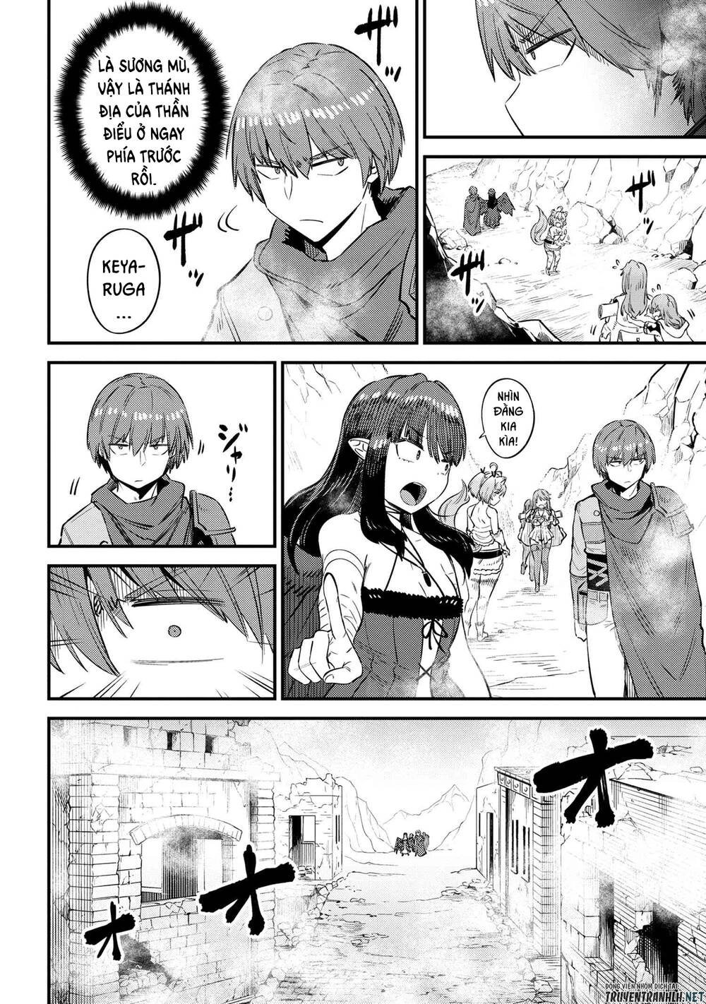 Healer Báo Thù Chapter 32 - 12