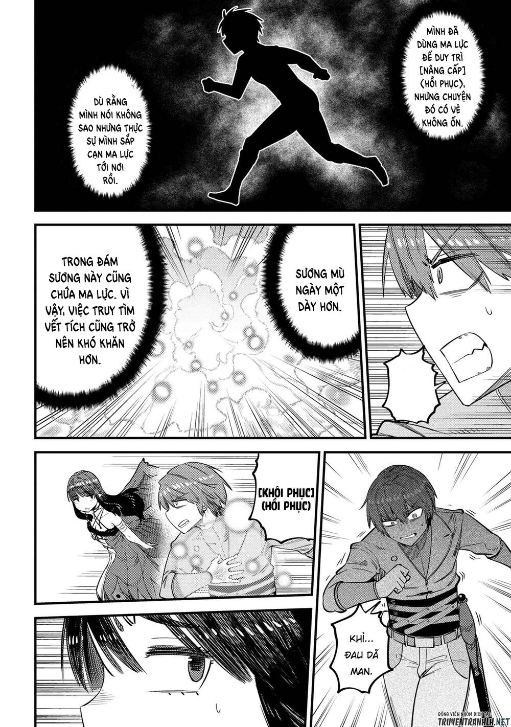 Healer Báo Thù Chapter 32 - 32