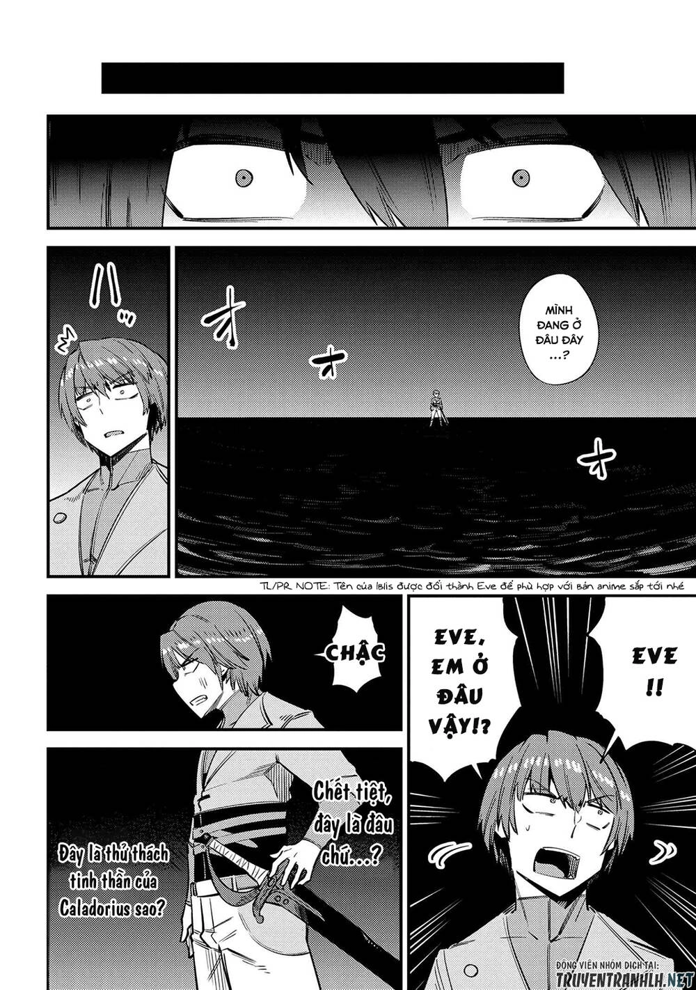 Healer Báo Thù Chapter 33 - 4