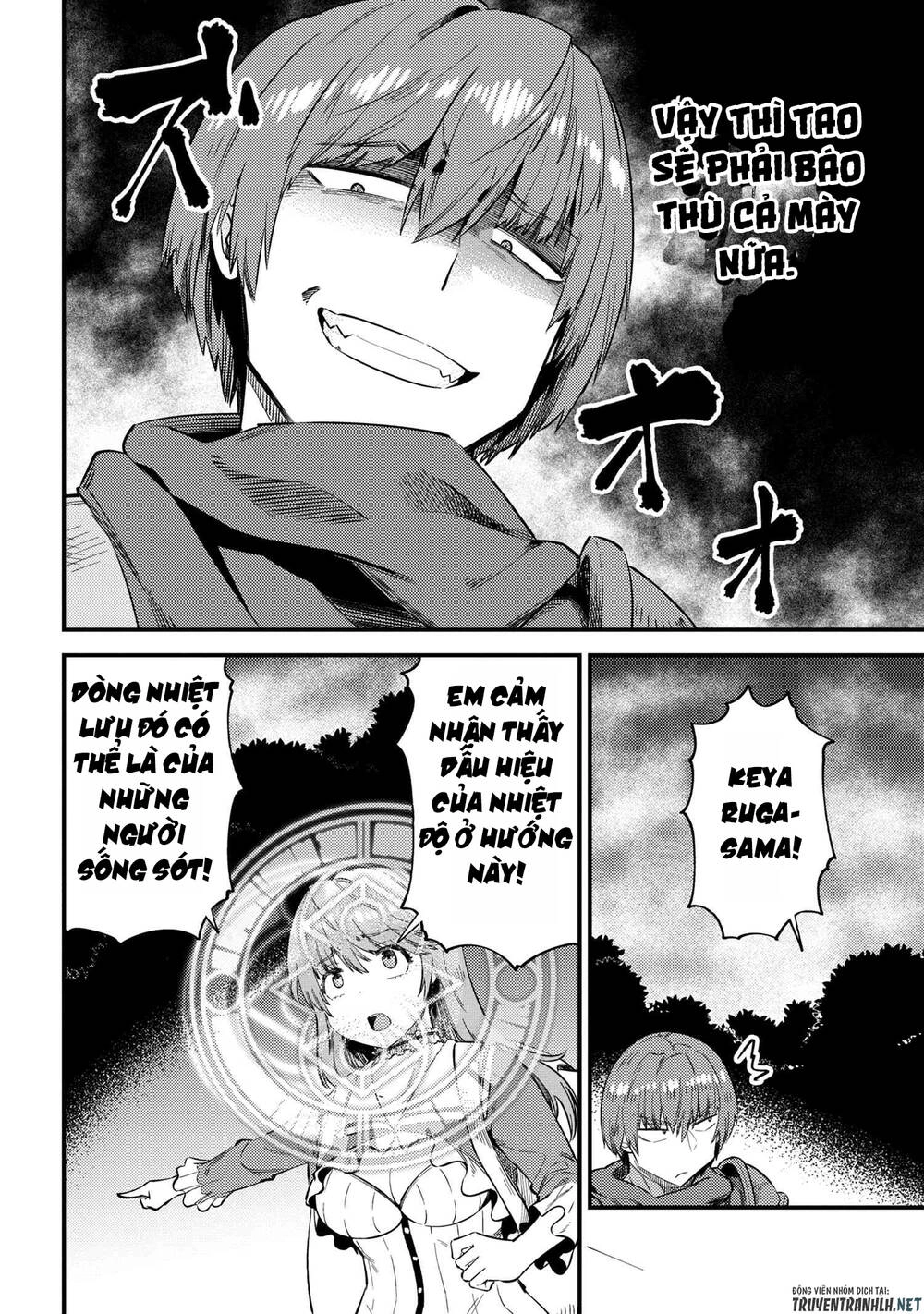 Healer Báo Thù Chapter 34.1 - 10