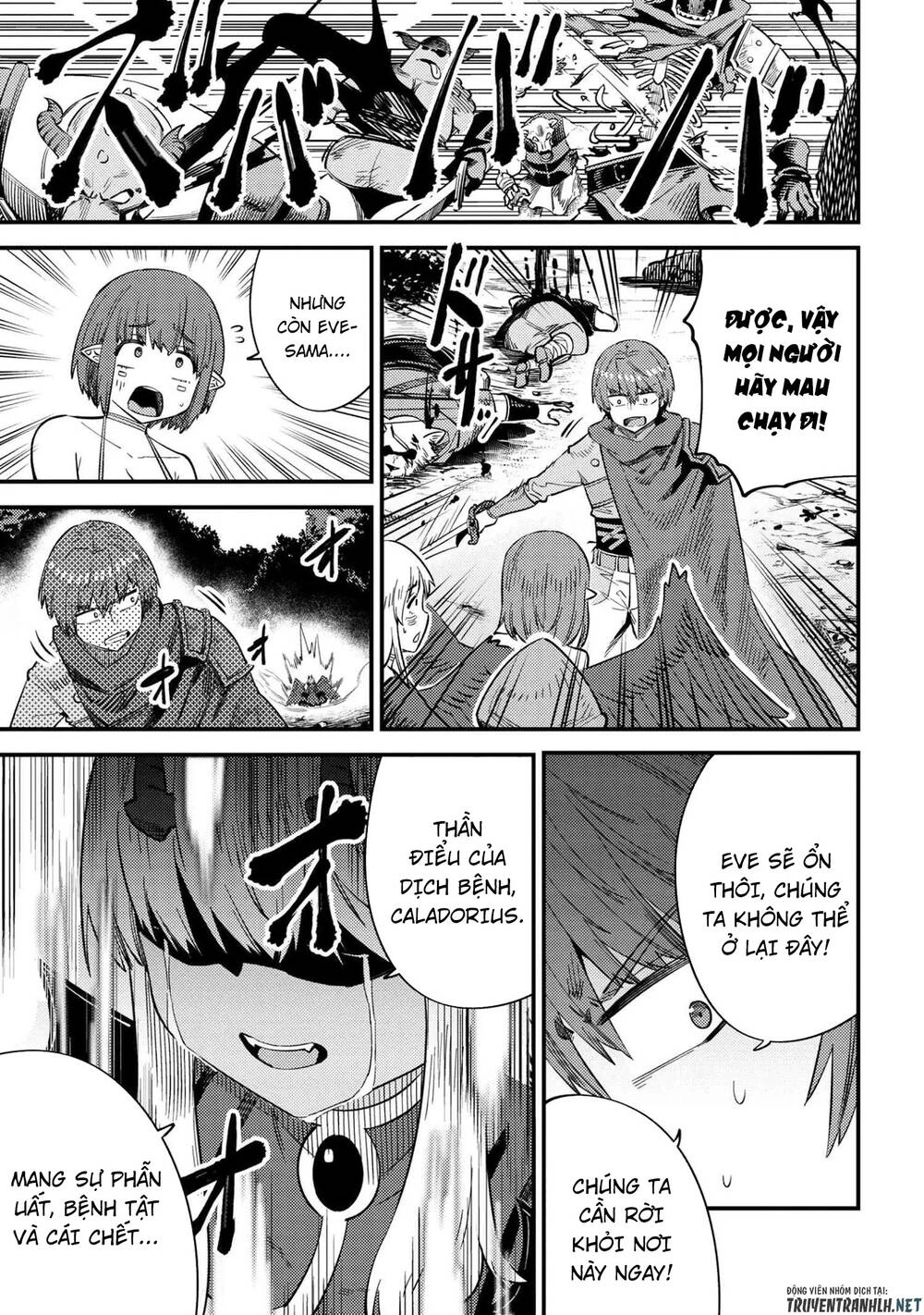 Healer Báo Thù Chapter 34.2 - 14