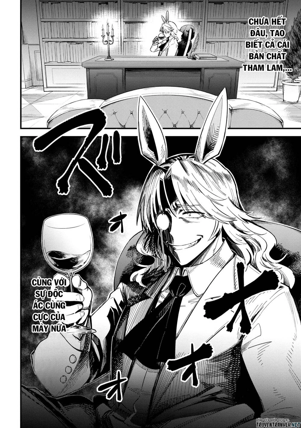 Healer Báo Thù Chapter 35.2 - 17