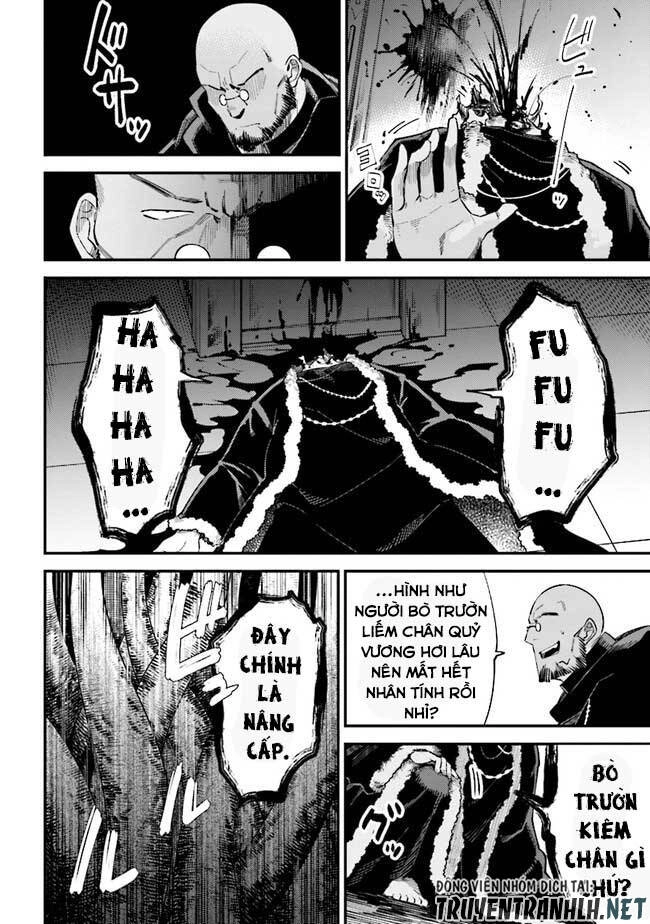 Healer Báo Thù Chapter 37.2 - 23