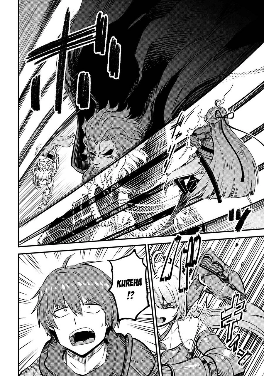 Healer Báo Thù Chapter 45 - 16