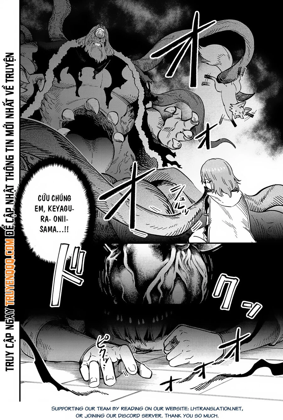 Healer Báo Thù Chapter 55.5 - 17