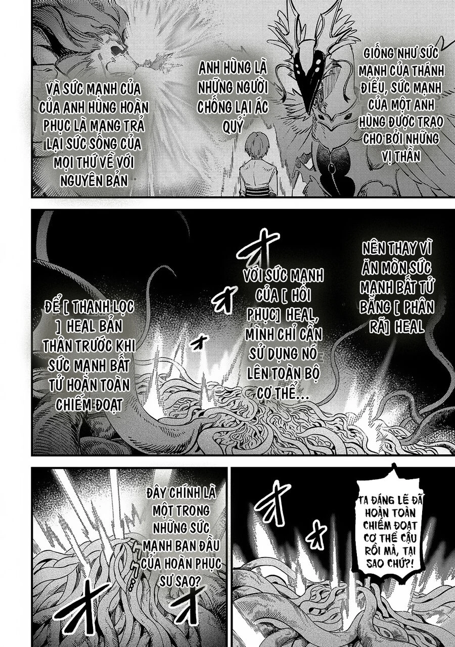 Healer Báo Thù Chapter 56.5 - 7