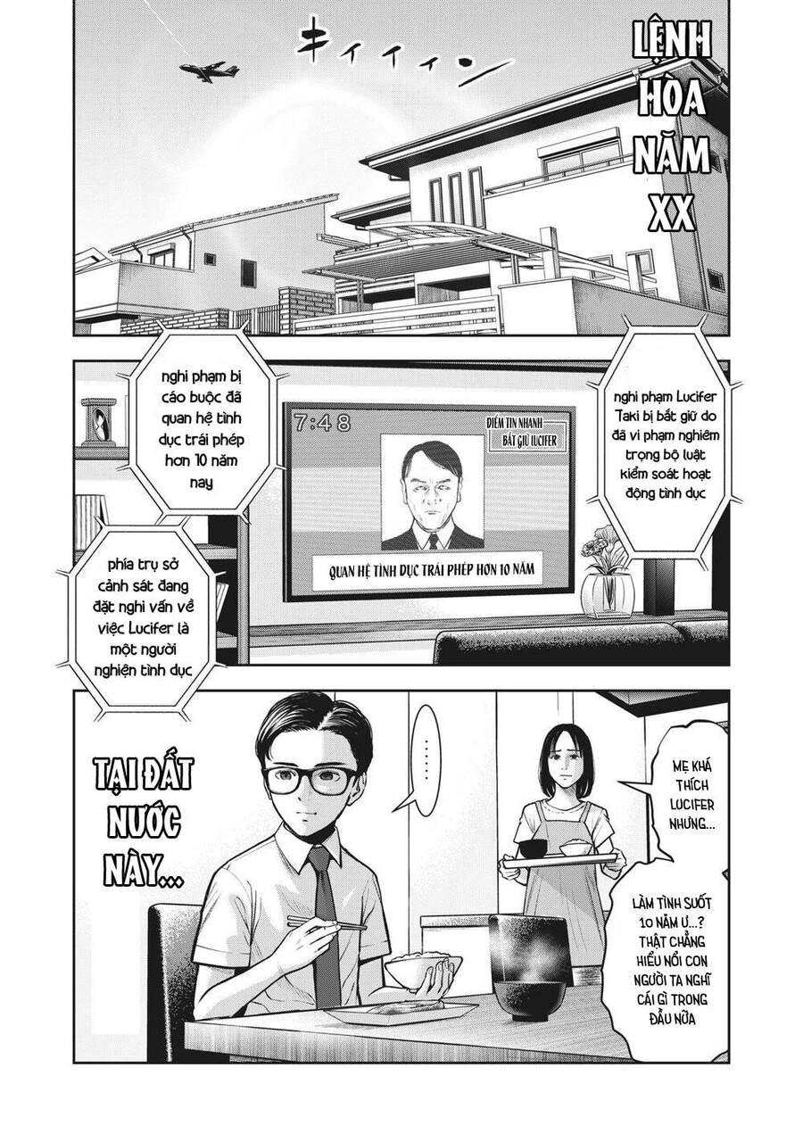 Trái Cấm Chapter 1 - 6