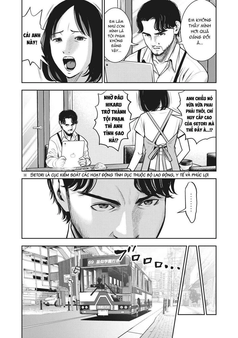 Trái Cấm Chapter 1 - 13