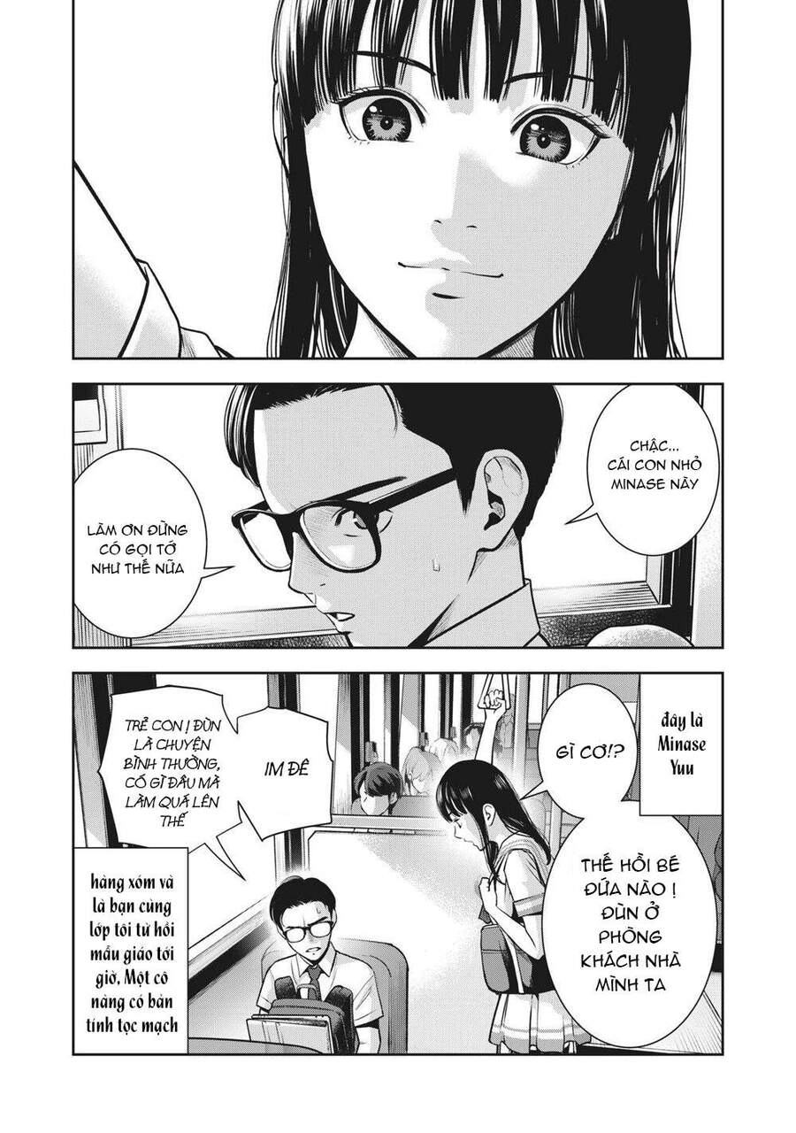 Trái Cấm Chapter 1 - 16