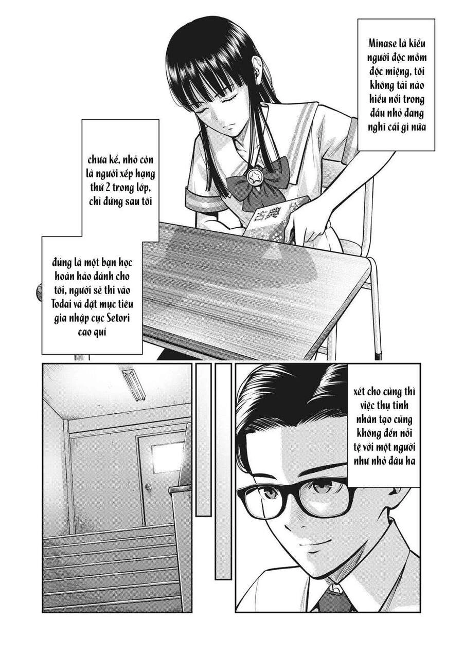 Trái Cấm Chapter 1 - 21