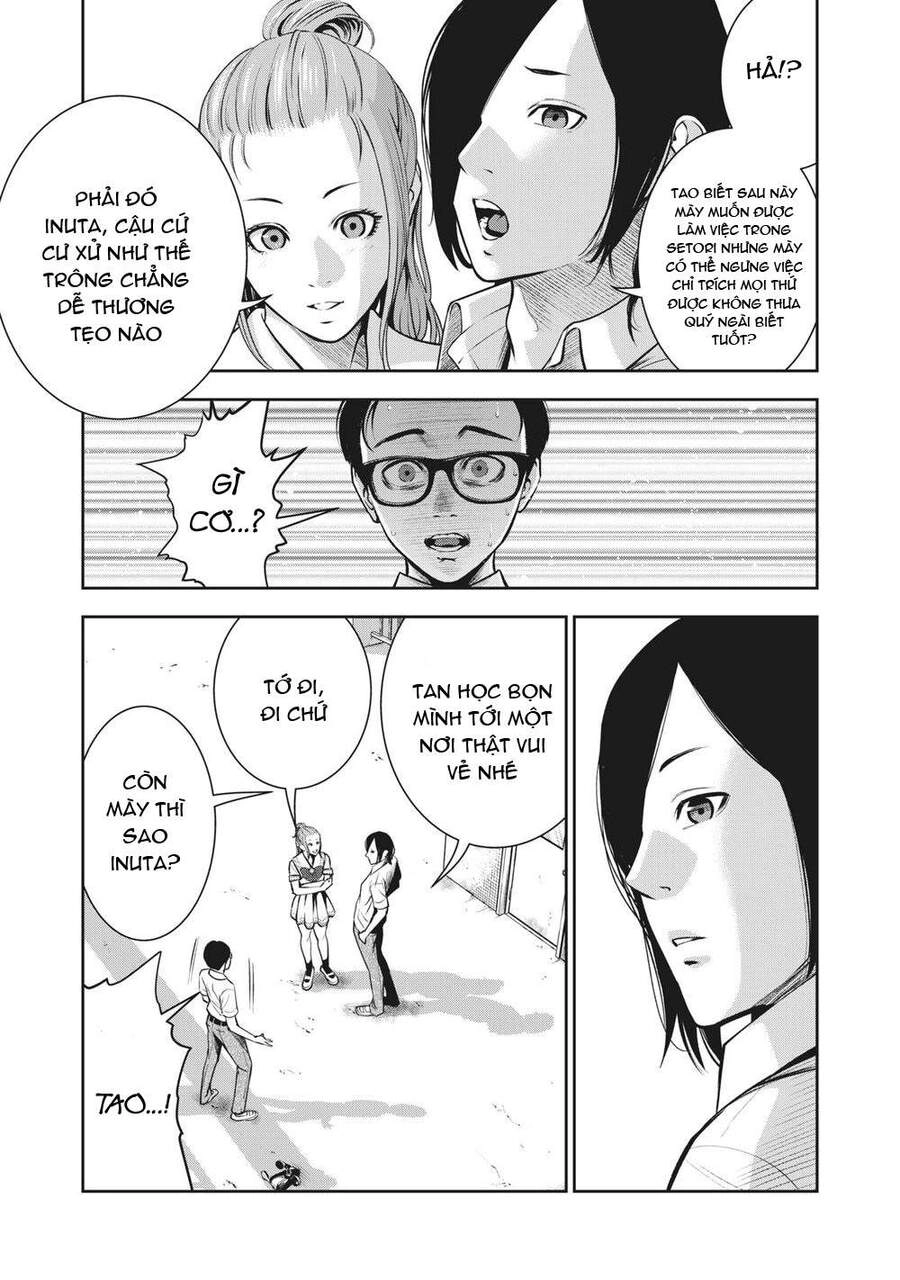 Trái Cấm Chapter 1 - 26