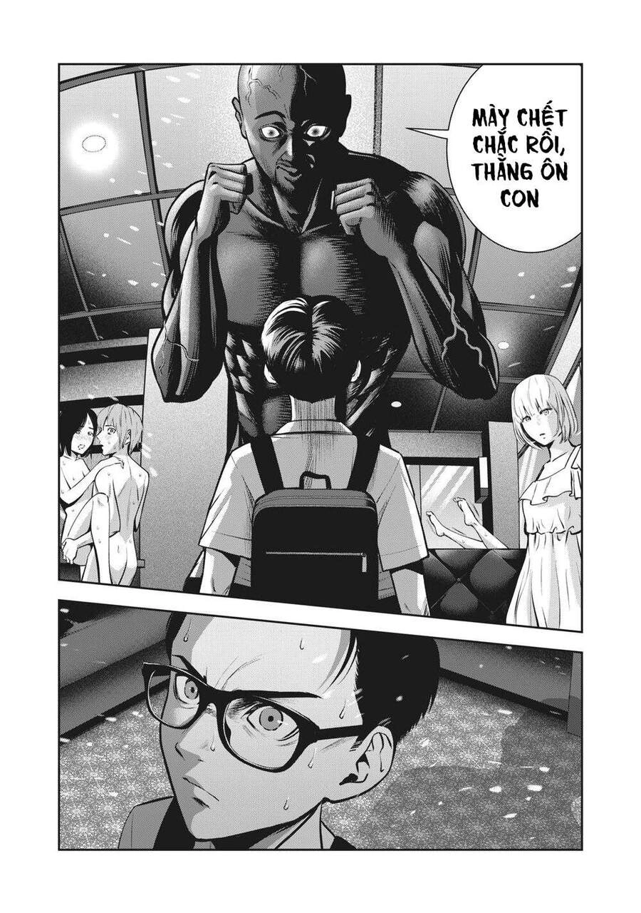 Trái Cấm Chapter 2 - 4