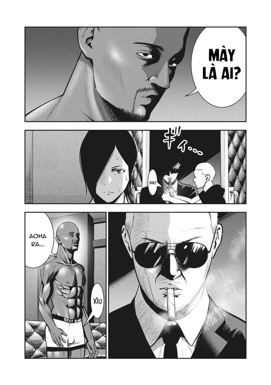 Trái Cấm Chapter 2 - 13