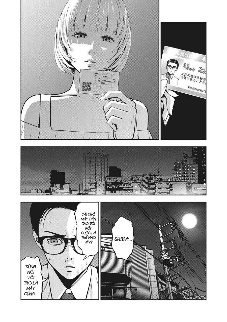 Trái Cấm Chapter 2 - 18